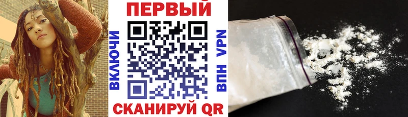 Amphetamine Premium  KRAKEN онион  Венёв 