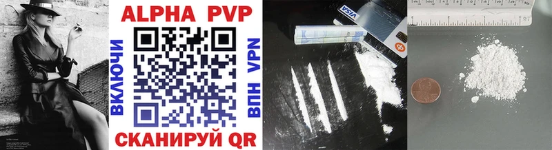 ОМГ ОМГ сайт  Венёв  APVP крисы CK  наркотики 
