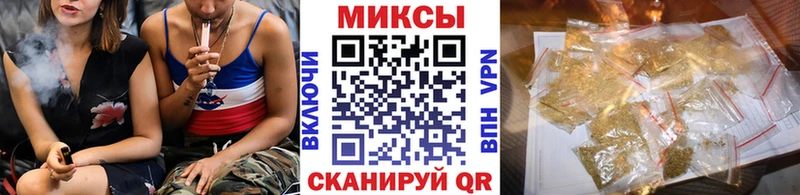 Бутират буратино Венёв