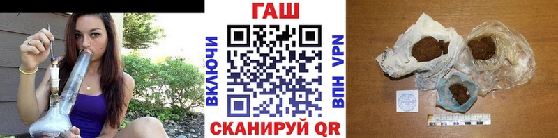ГАШ ice o lator Венёв