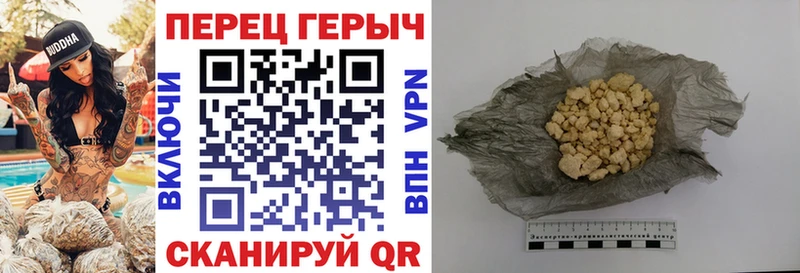 MEGA как войти  Венёв  Героин герыч  где купить наркоту 
