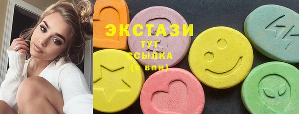 mdpv Белая Калитва
