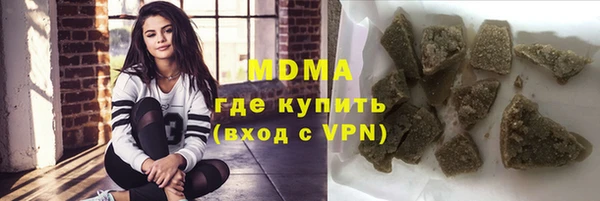 прущая мука Аркадак