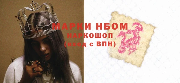 герыч Алзамай