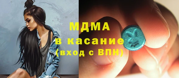 прущая мука Аркадак