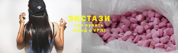 прущий лед Алексин