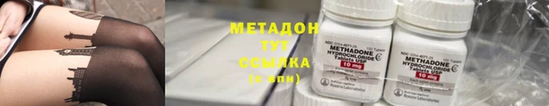 бошки Алексеевка