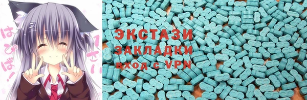 бошки Алексеевка