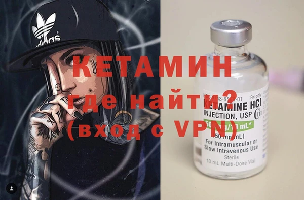 бошки Алексеевка