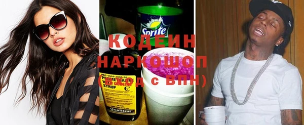 прущий лед Алексин