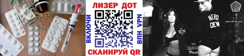 ЛСД экстази ecstasy  где продают   OMG ссылка  Венёв 