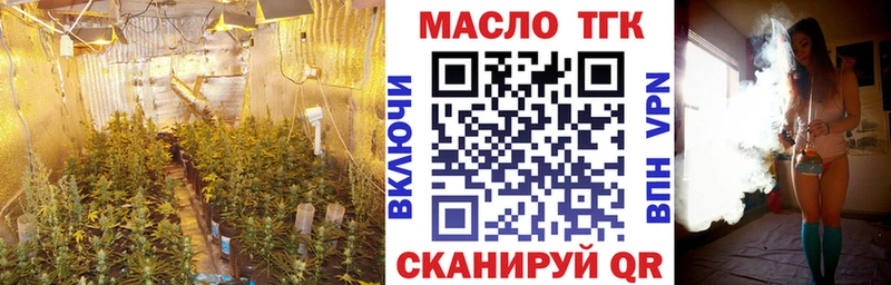 blacksprut   Венёв  ТГК вейп  даркнет сайт 